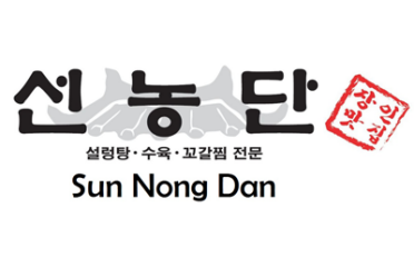 Sun Nong Dan Los Angeles